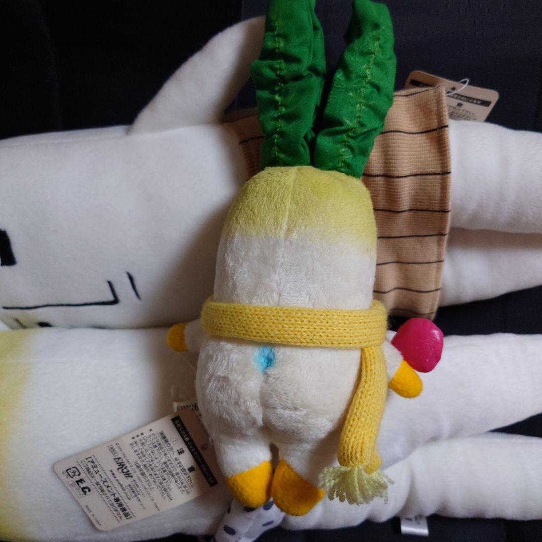 平成レトロ あおくび大根 特大 ぬいぐるみ 腹巻き ちび大根 マフラー キッズ