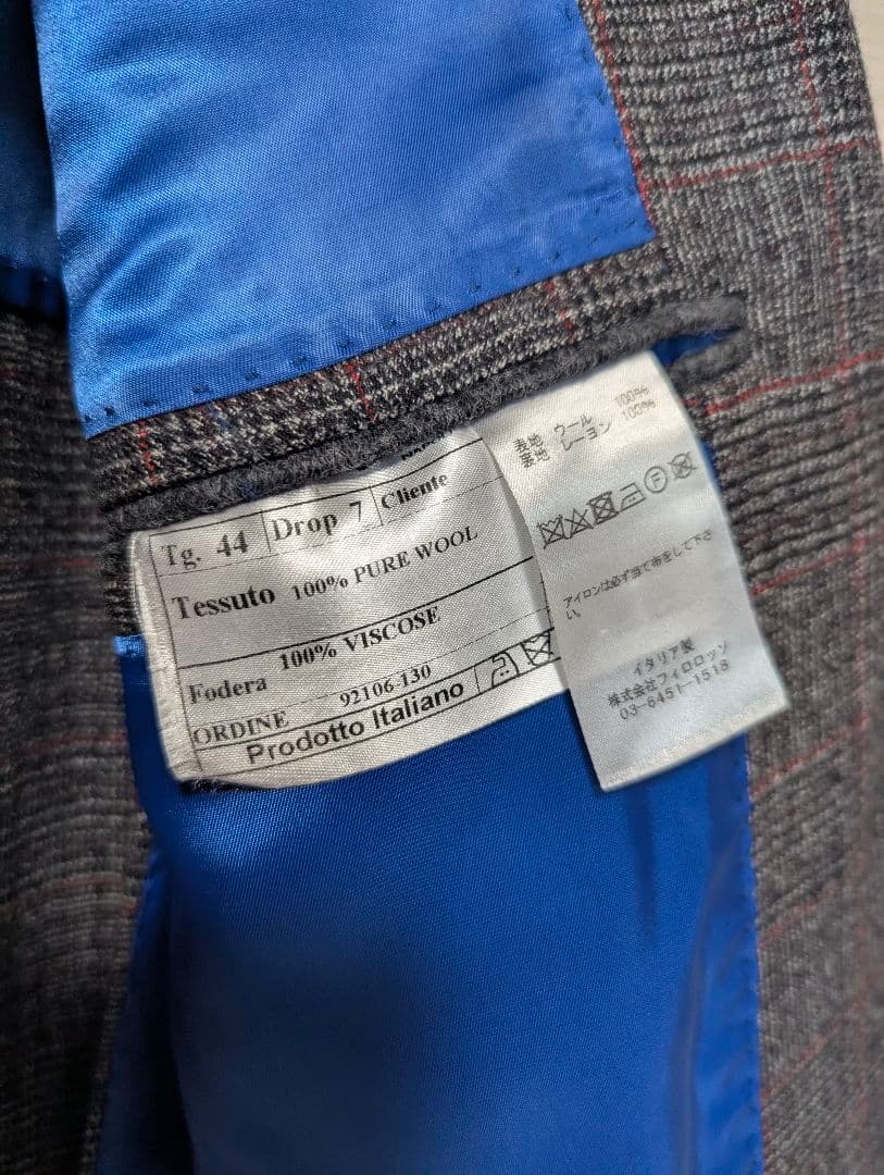 【GABO】メンズジャケット