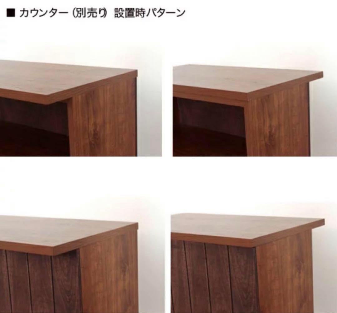 カウンターテーブル　　1点 中古