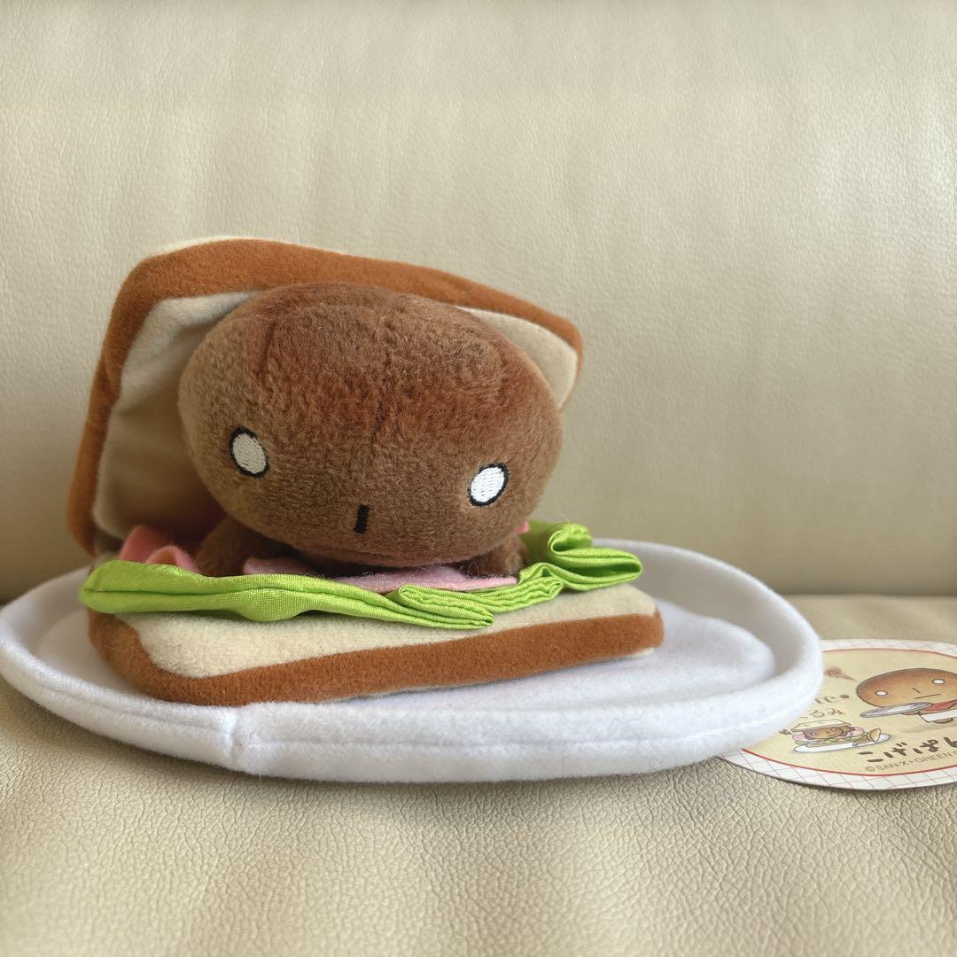 当時物✨️平成レトロ 希少 こげぱん kogecafe ぬいぐるみ ３体セット