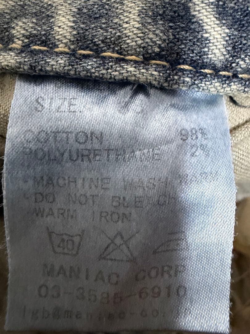 希少サイズ LGB S-WOLF 星条旗 ストレッチ ダメージ デニム W33