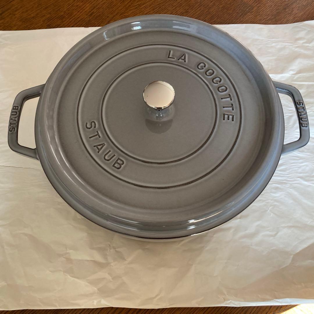 ストウブ ラウンド ココット グレー 30cm staub cocotte
