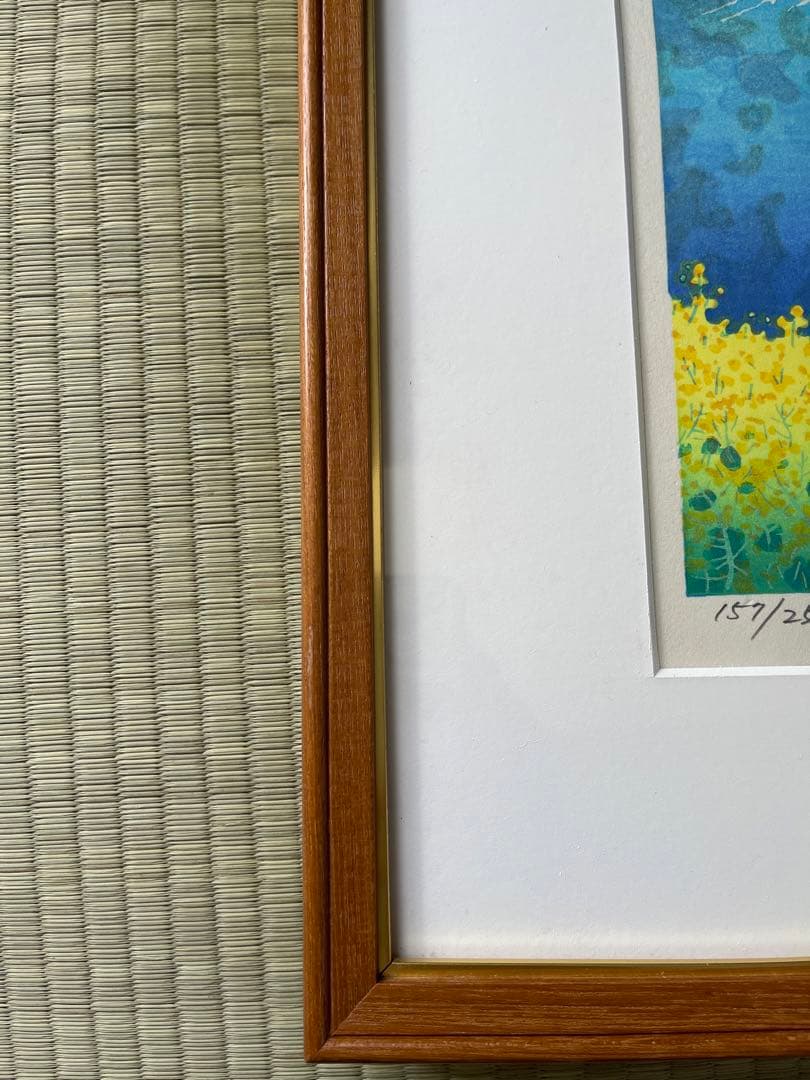 牧野宗則 木版画 直筆サイン入り 花菜 富士山