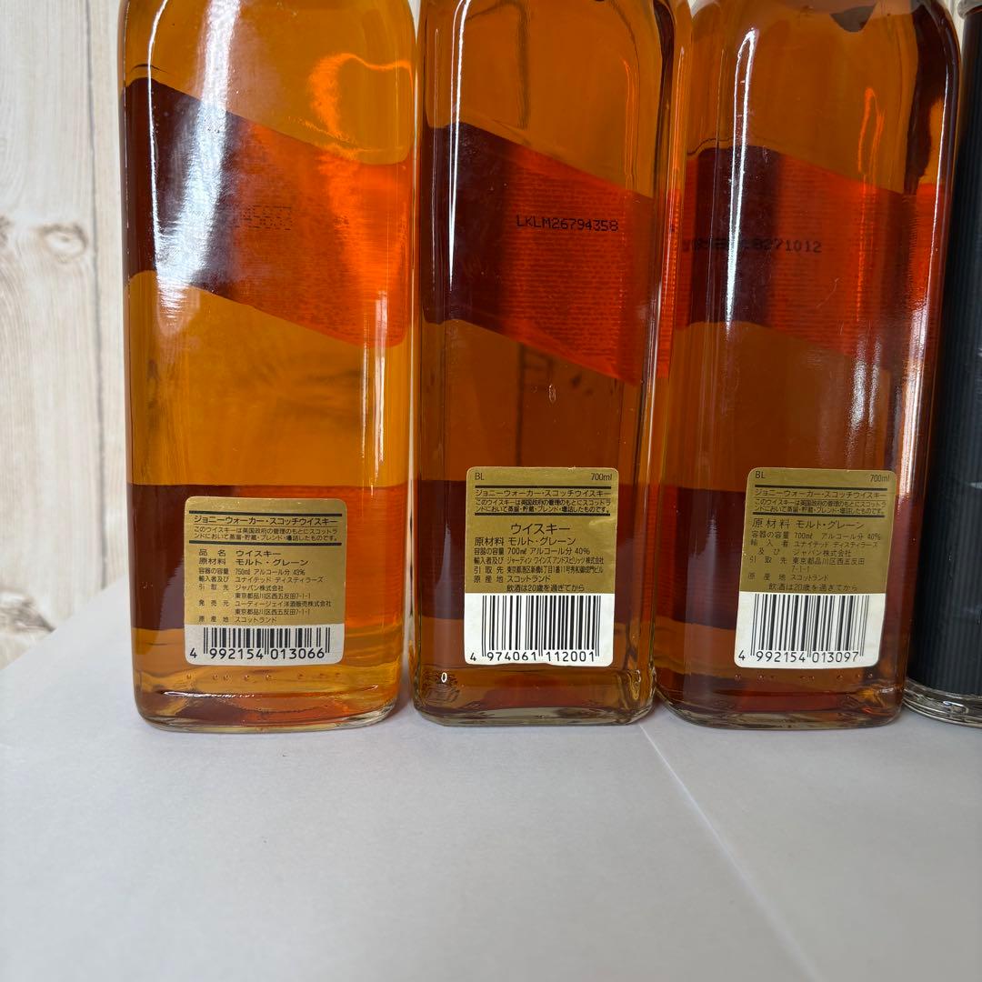 M*A様 ジョニー/サントリーTEK/カミュXO　未開封洋酒セット
