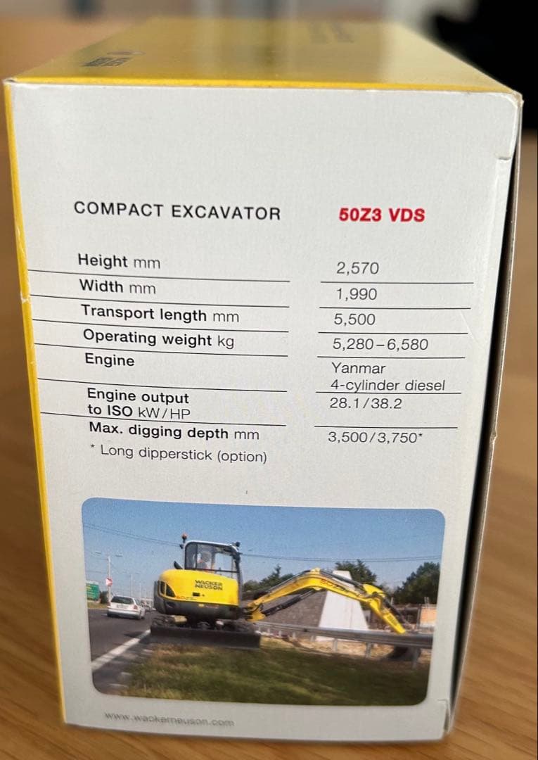 WACKER NEUSON ワッカーノイソン 50Z3 ミニショベル 希少