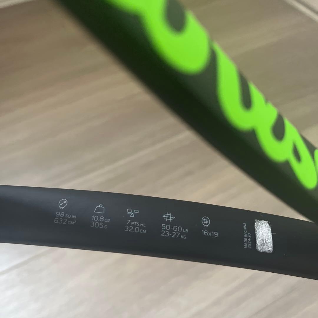 30日まで限定セール！ Wilson BLADE 98 テニスラケット