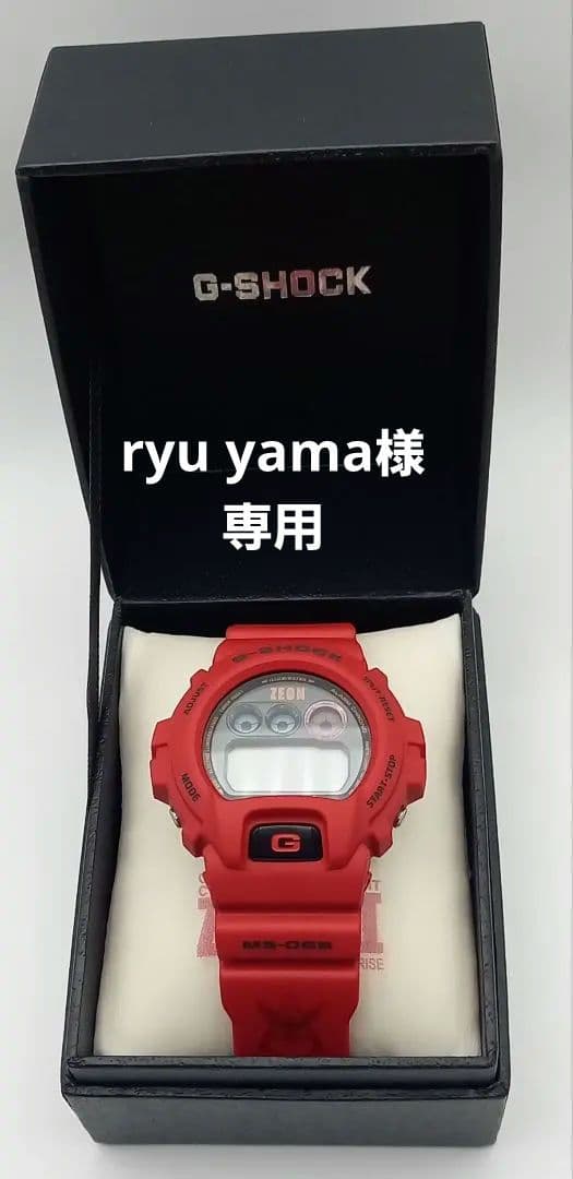 ★非稼働品【G-SHOCK】機動戦士ガンダム MS-06S シャア専用ザク