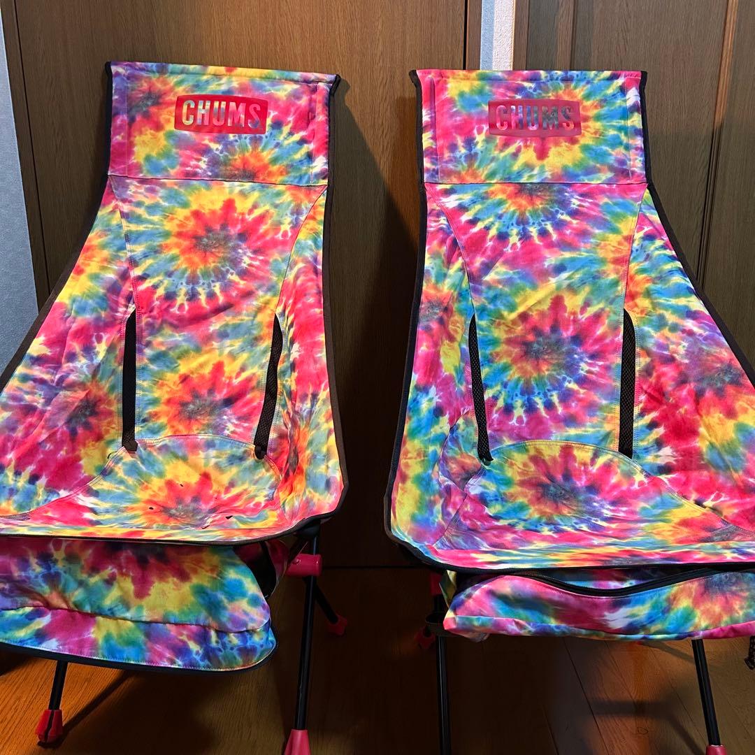 【CHUMS レア】完売品　タイダイ　2個セット　チャムス　キャンプ　椅子　イス