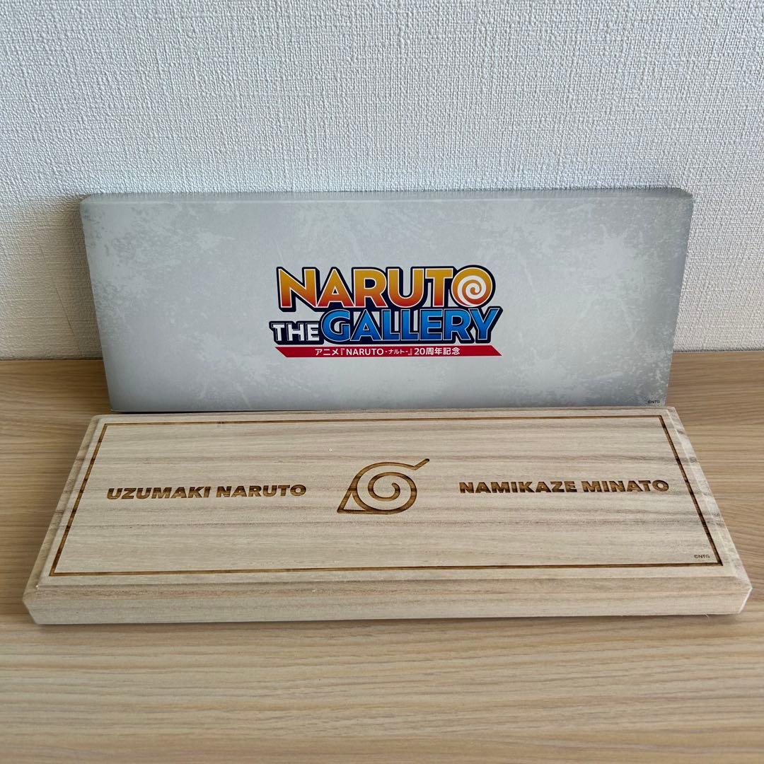 NARUTO THE GALLERY 20周年限定　桐箱入り 箸置き　箸セット