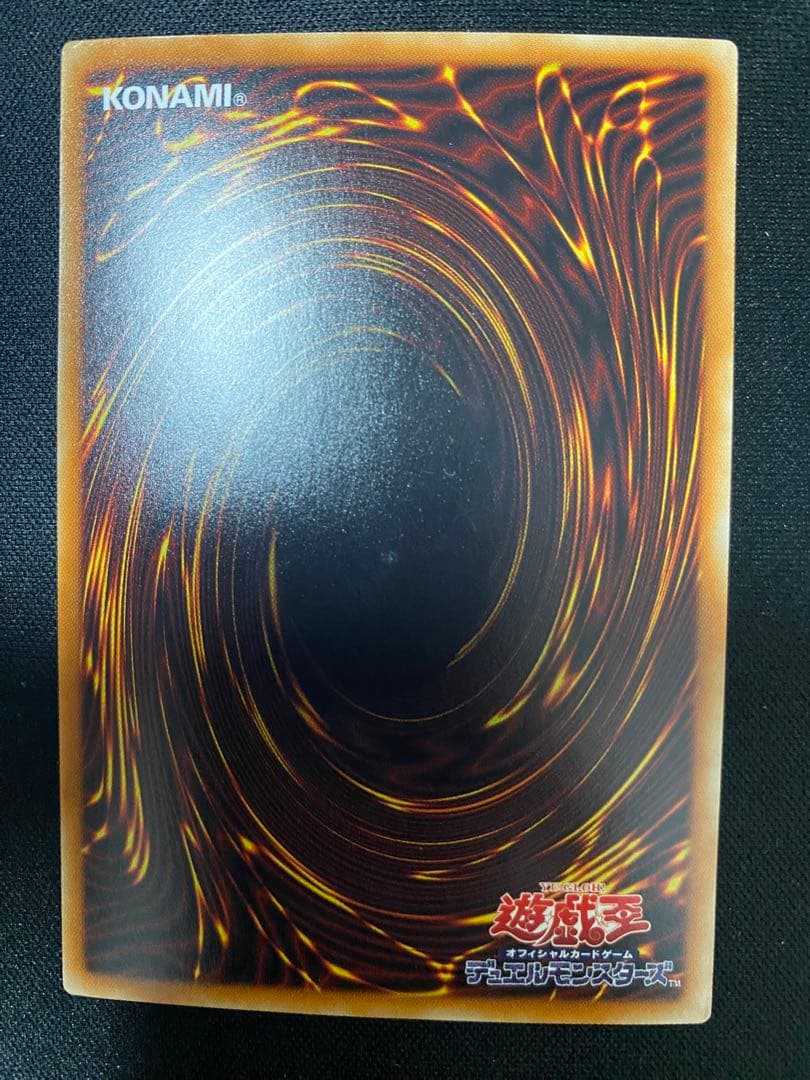 青眼の究極竜　ホロ　ホログラフィック　レア　3枚　セット　遊戯王