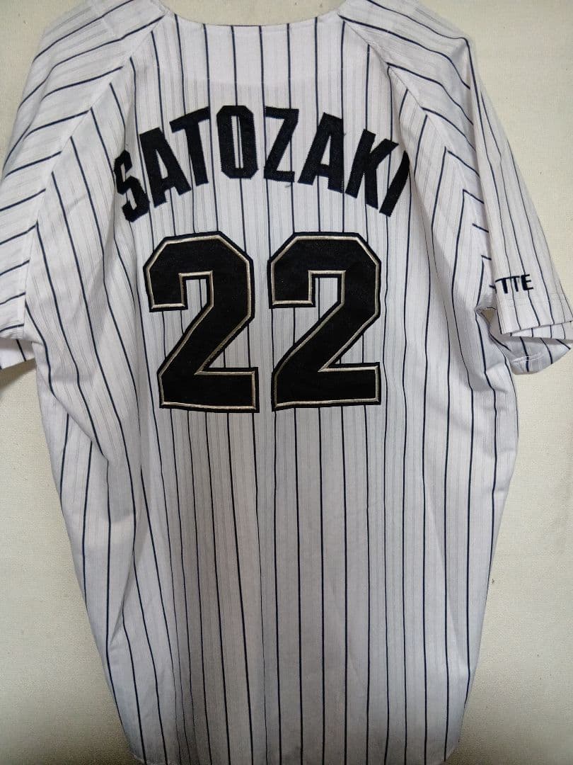 千葉ロッテマリーンズ 里崎智也 里崎 ホーム ユニフォーム