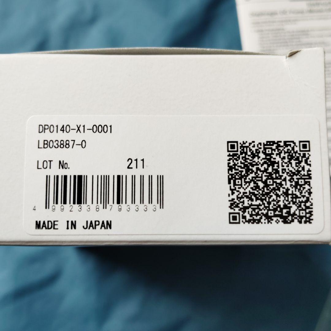 ダイアフラム式DCポンプ　DP0140