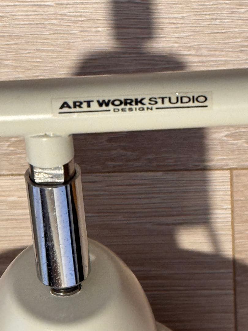 アートワークスタジオ ハーモニーリモートシーリングランプ リモコン&LED電球付