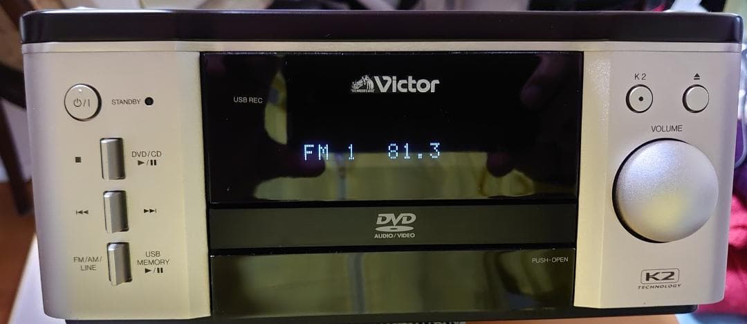 Victor EX-AR7 ミニコンポ