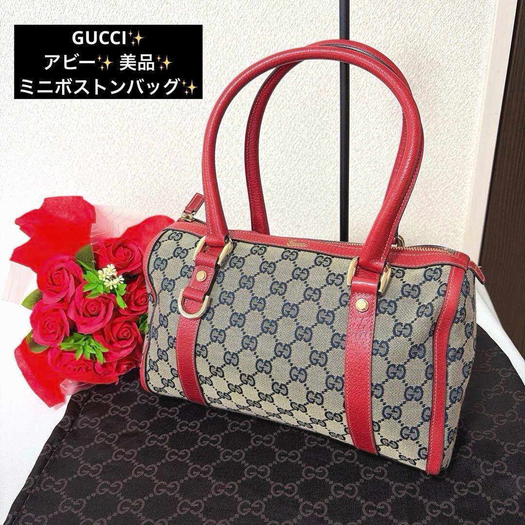 美品 GUCCI グッチ アビー ミニボストンバッグ キャンパス×レザー バッグ