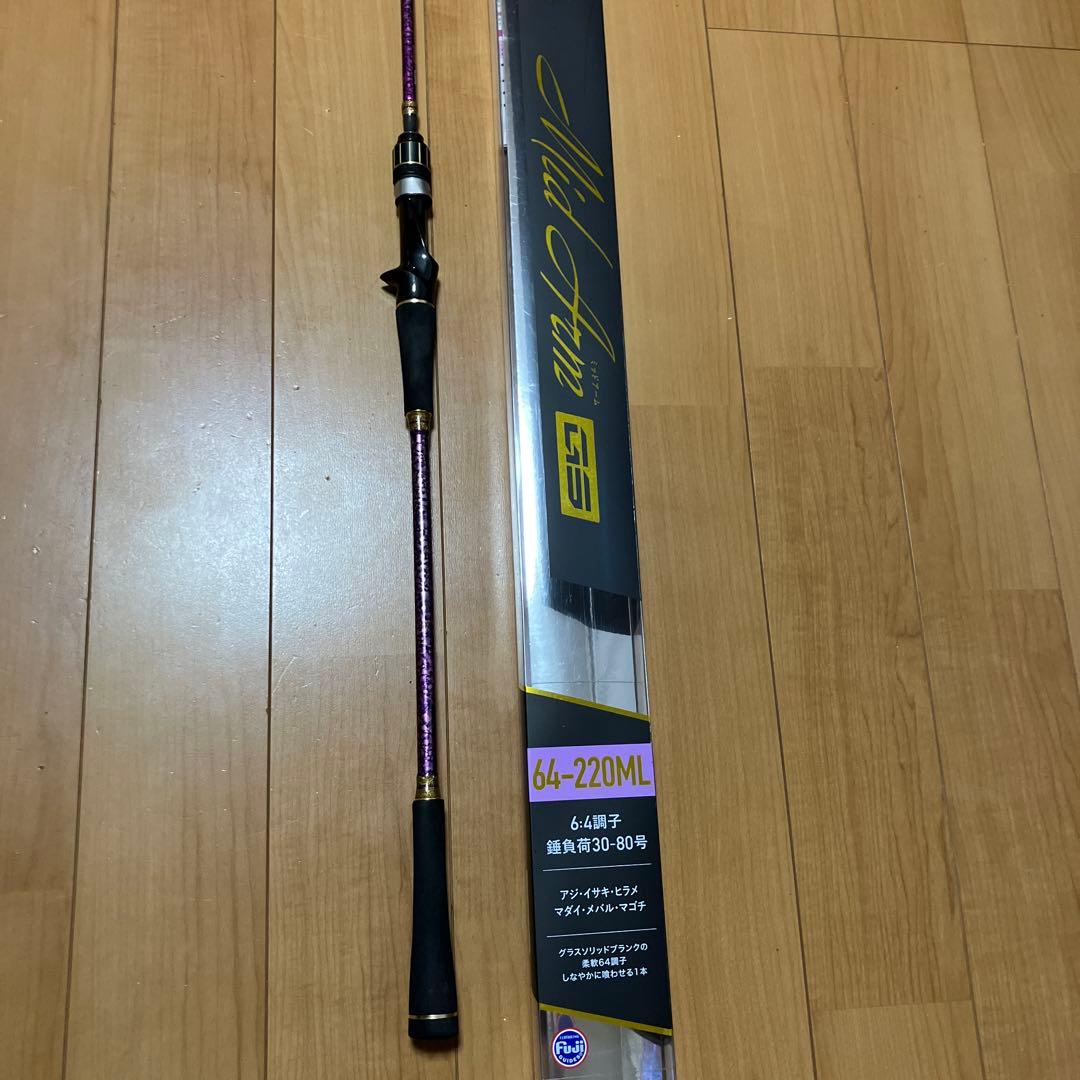 船竿 アルファタックル　ミッドアームGS 64-220ML