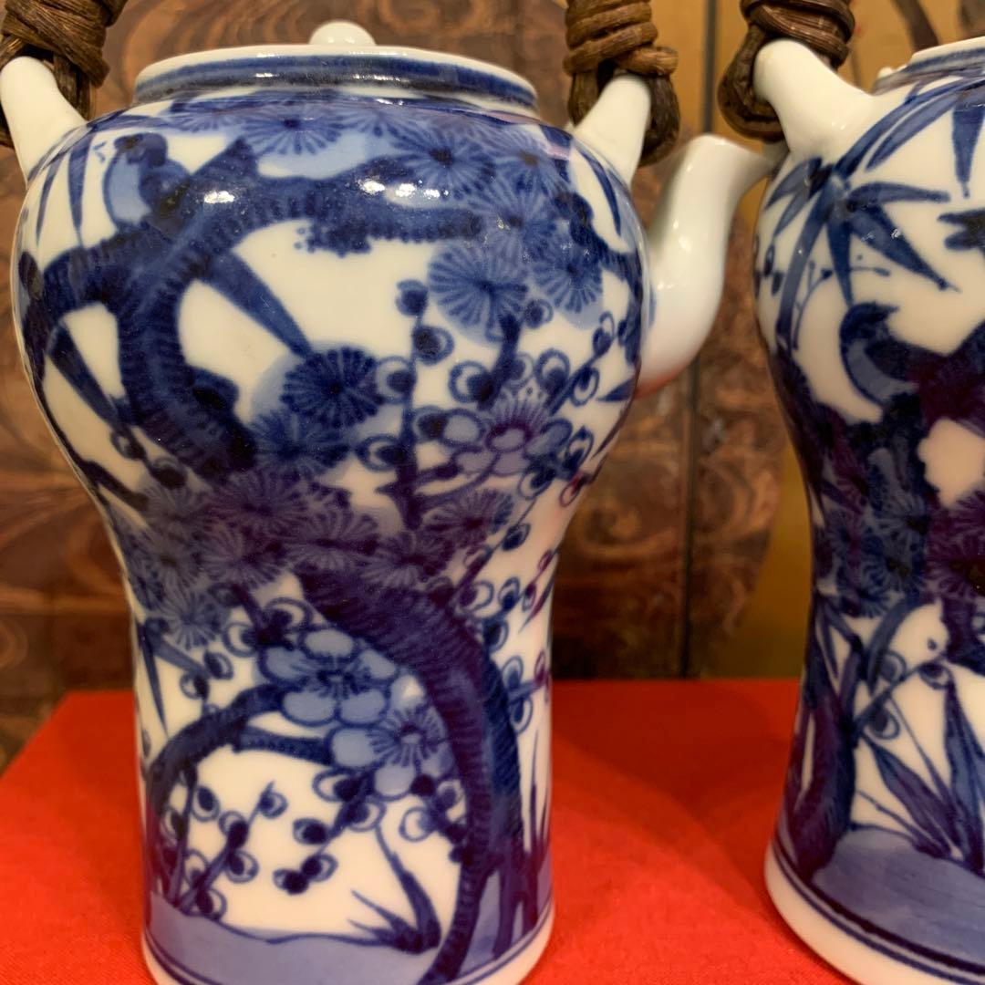 アンティーク　染附 酒注一对 古藤手 珍品 60