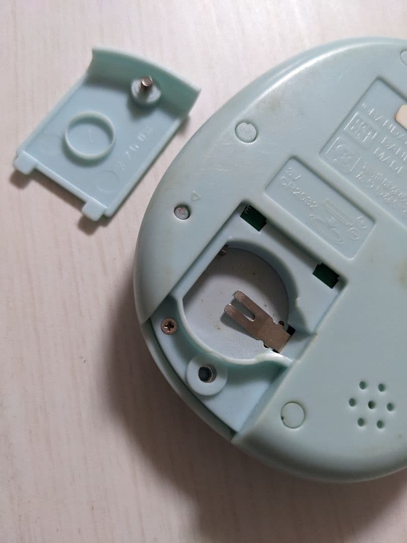 超やりくりエンジョイ！たまごっちかけいぼ ブルー