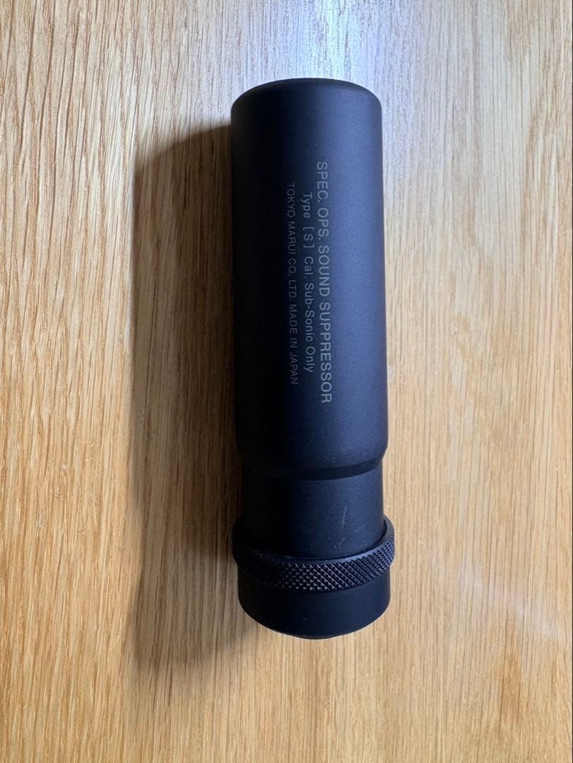 東京マルイ　P90プラス