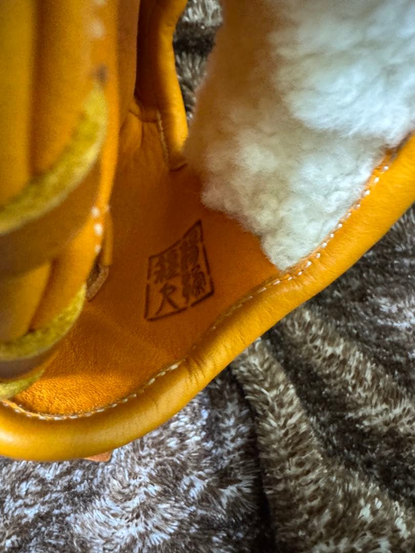 ナ*3様 今日で最後！久保田スラッガー　KSN-L5 湯もみの鉄人 軟式