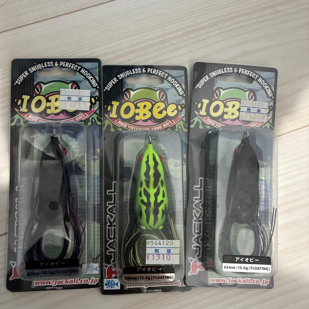 IOBee アイオビー　廃盤 3点セット