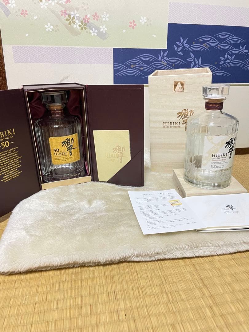 サントリーウイスキー響30年空瓶空箱 _響100周年空瓶 HibikiJapan