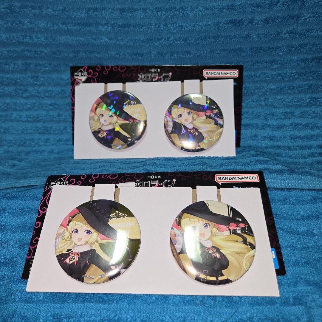 ホロライブ 一番くじ 角巻わため フィギュア 等9種セット