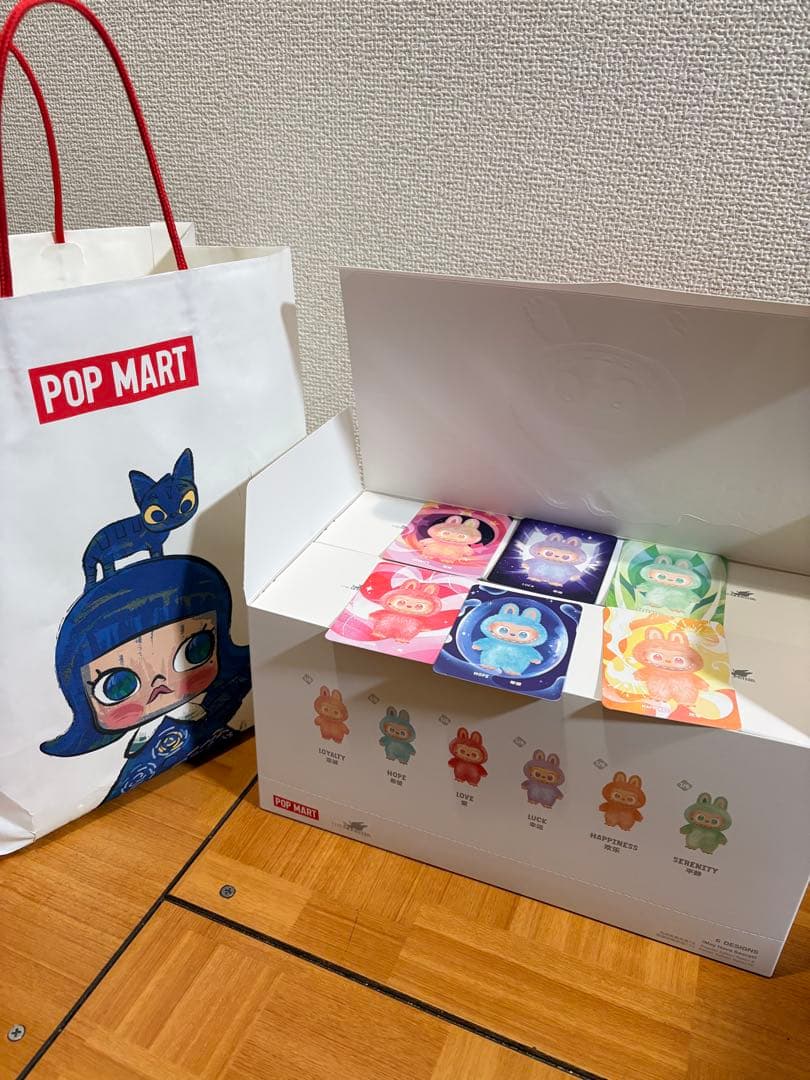 POP MART Big Into Energy バニーセット