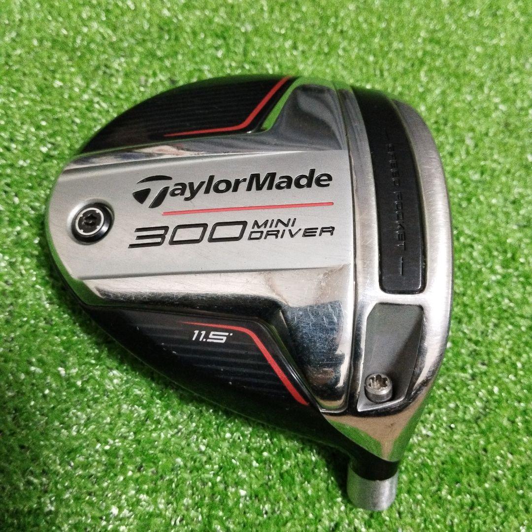 【全国送料無料】テーラーメイド ミニ ドライバー 300 FLEX-S