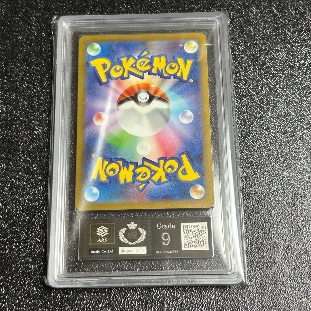 チリ sr レリーフ加工抜けエラー