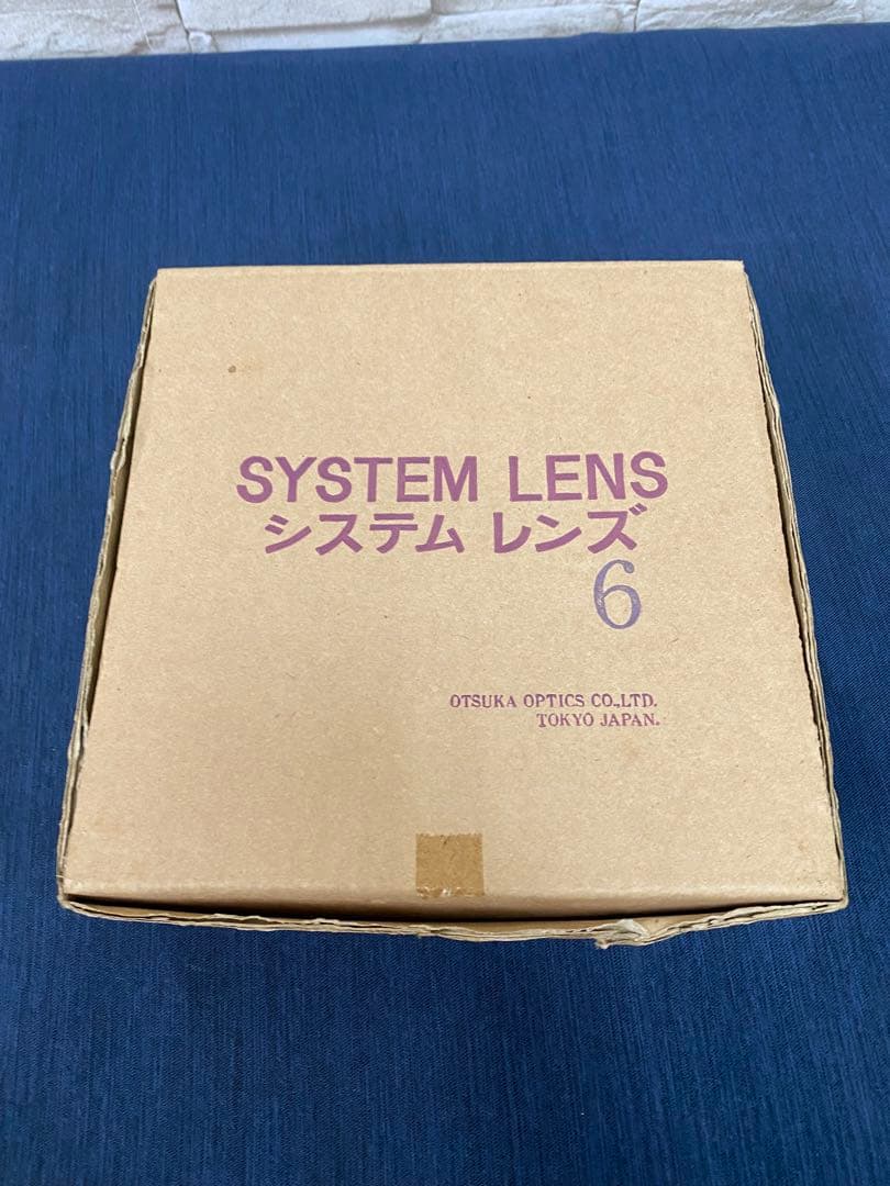オーツカ光学　SYSTEM LENS システムレンズ 6