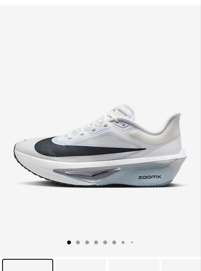 Nike Zoom Fly 6 ランニングシューズ　27.0㎝