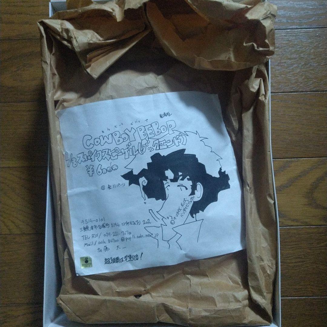 超レア カウボーイビバップ スパイク イベント限定ガレージキット