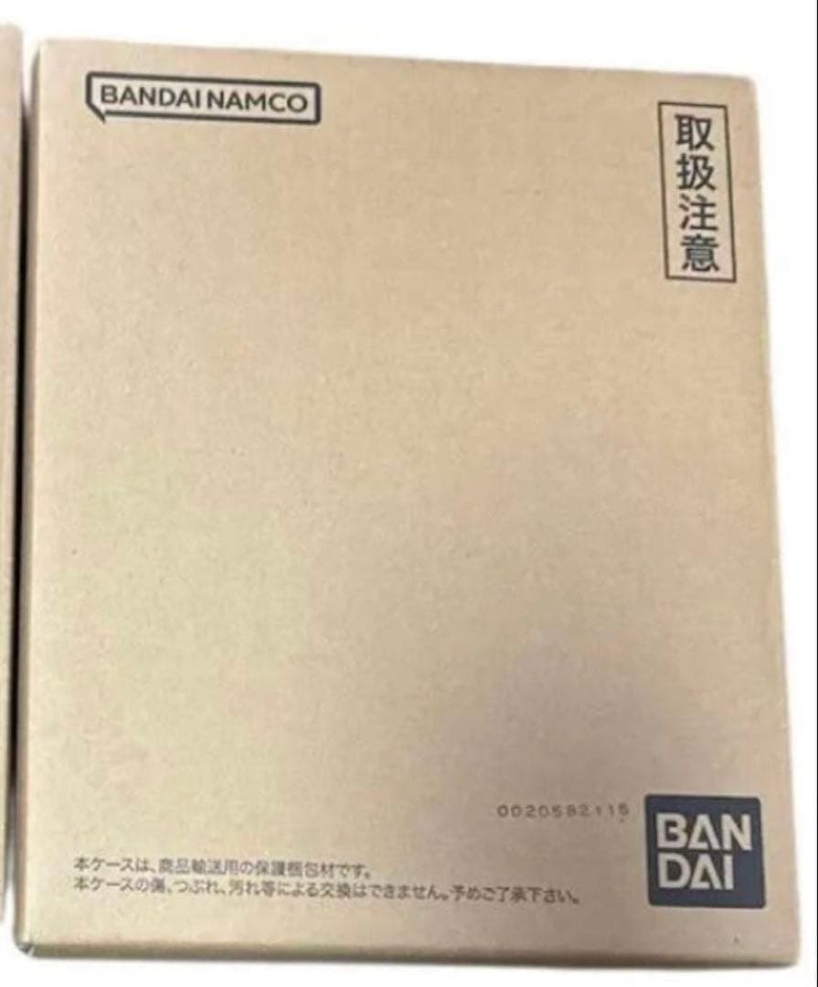 新品未開封　ドラゴンボールスーパーダイバーズ　9ポケットバインダーセット