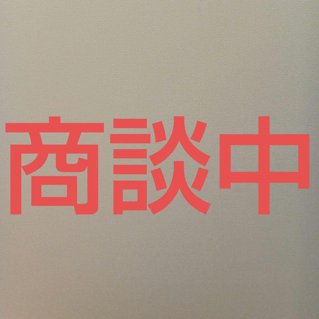 マーモット　音声　ぬいぐるみ　けたたましい、雄叫び！！　雄叫び　セット　まとめ