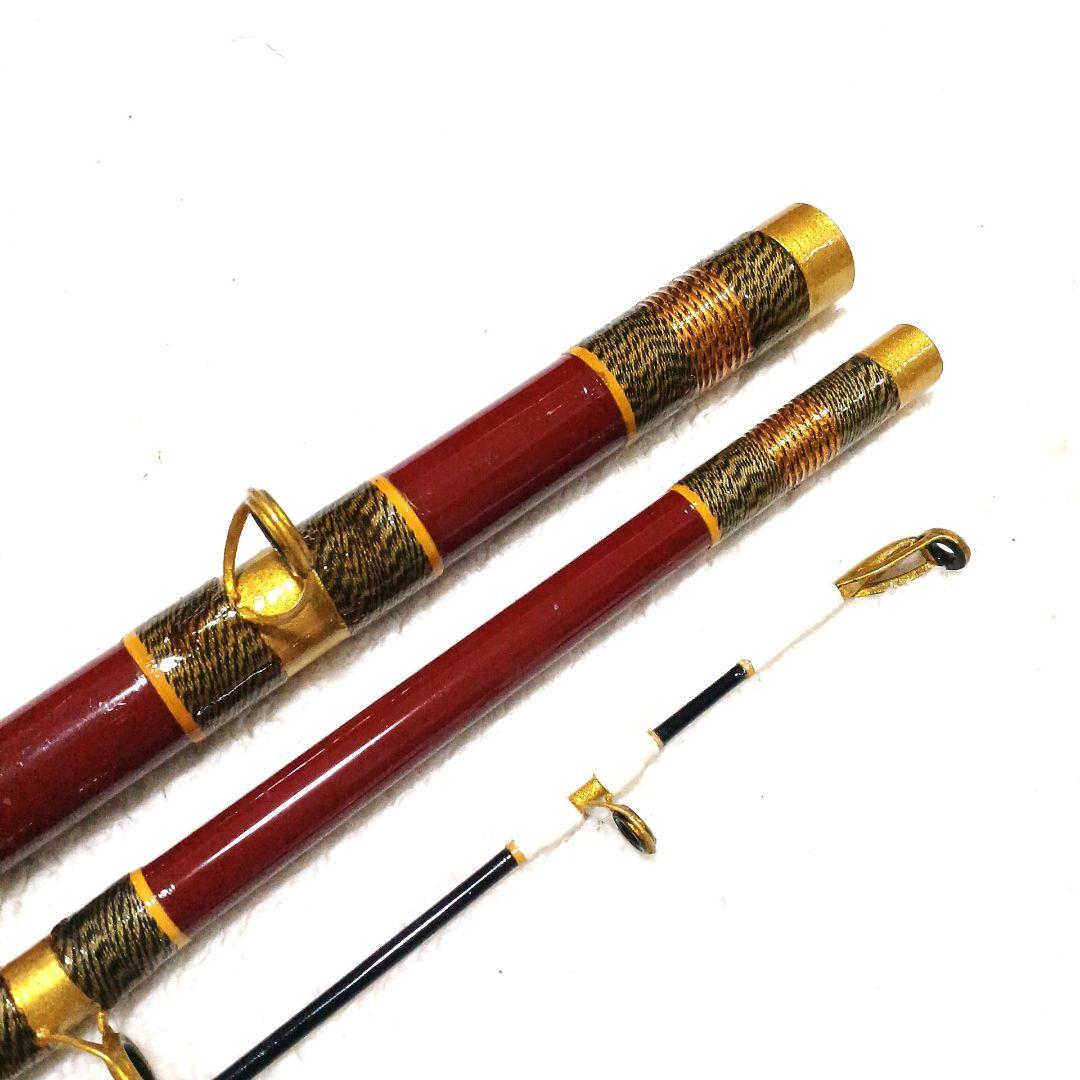 サクラ 黒潮 2.7m 大物竿 石鯛竿 万能竿 カセ筏竿 船竿 和竿 竹竿