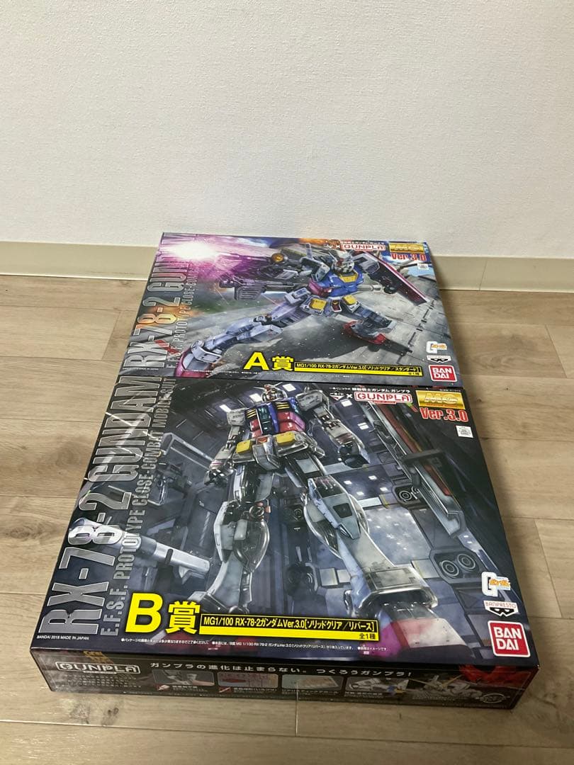 MG ガンダムVer2.0 ソリッドクリア/ソリッドクリアアナザー　ガンプラくじ