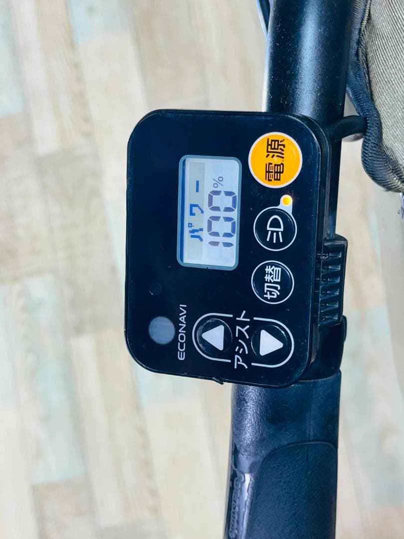 大容量 レッド系 人気NO１ パナソニック子供乗せ電動アシスト H2759