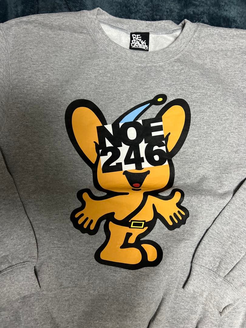 ピーポ君　グレー スウェット　クリーニング済み