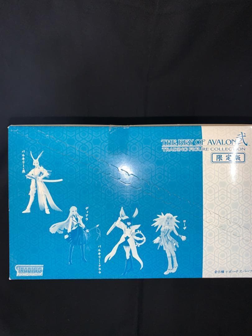 ☆限定版☆ THE KEY OF AVALON弐 ⭐️ 1ケース・12BOX入り