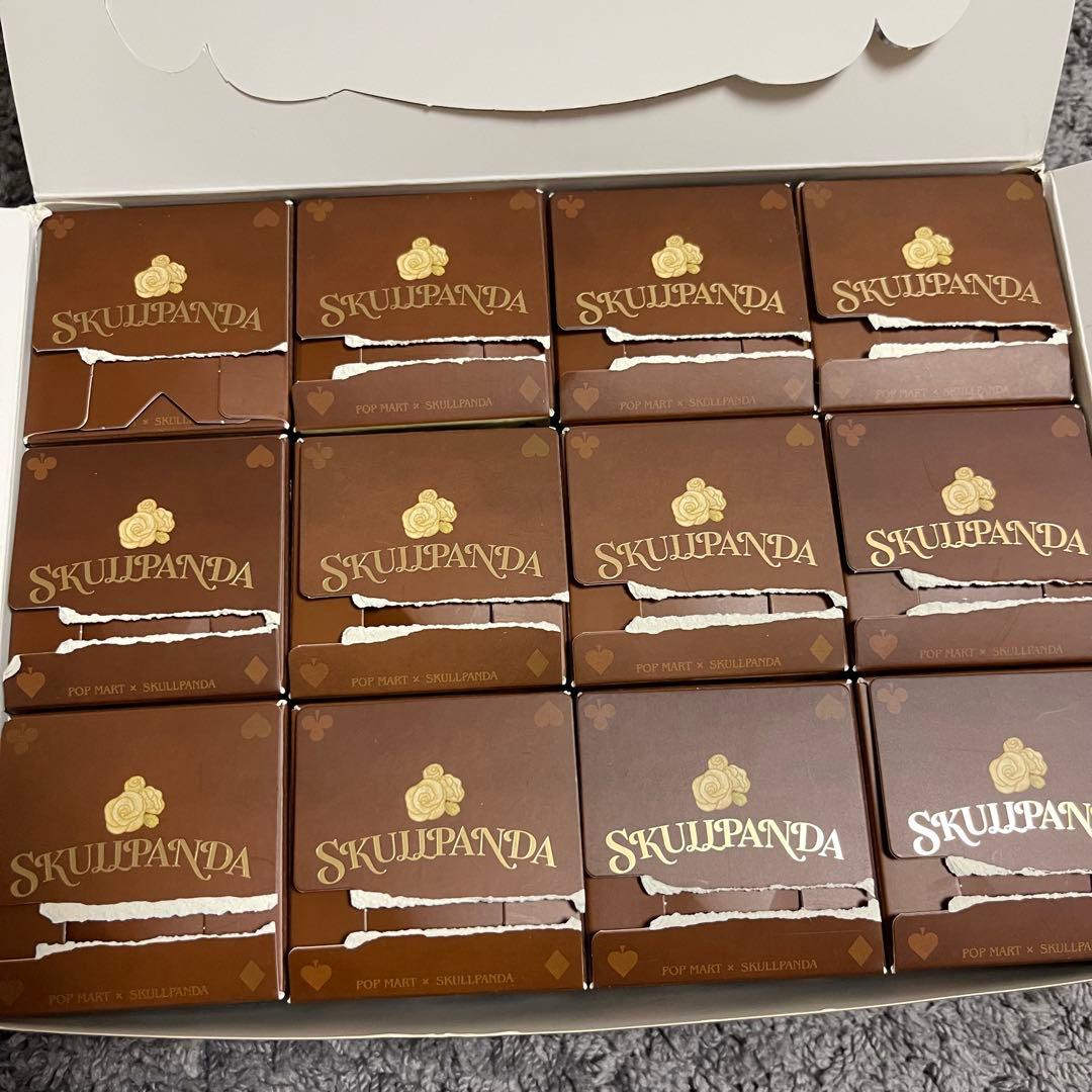 SKULIPANDA EVERYDAY WONDERLAND 12個セット