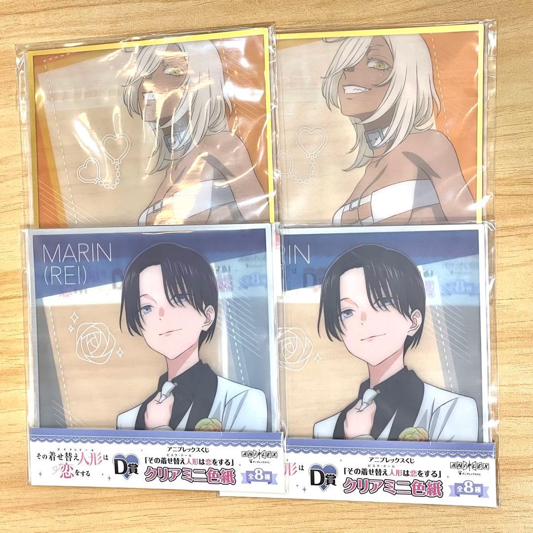 その着せ替え人形は恋をする　フィギュア 黒江雫