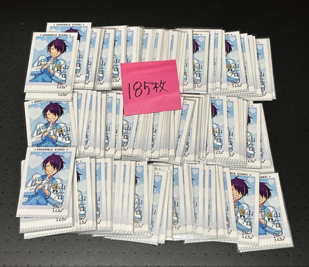 あんスタ　中国　誓約ぱしゃっつ　仙石忍