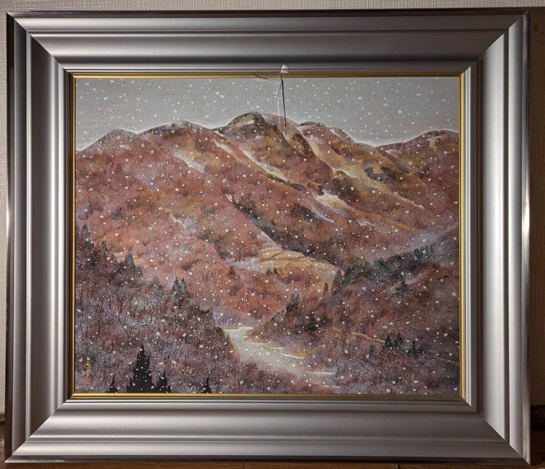 【真作】絵画　中島虎威　日本画12号　五箇山春雪　共シール　箱・黄袋入　V70