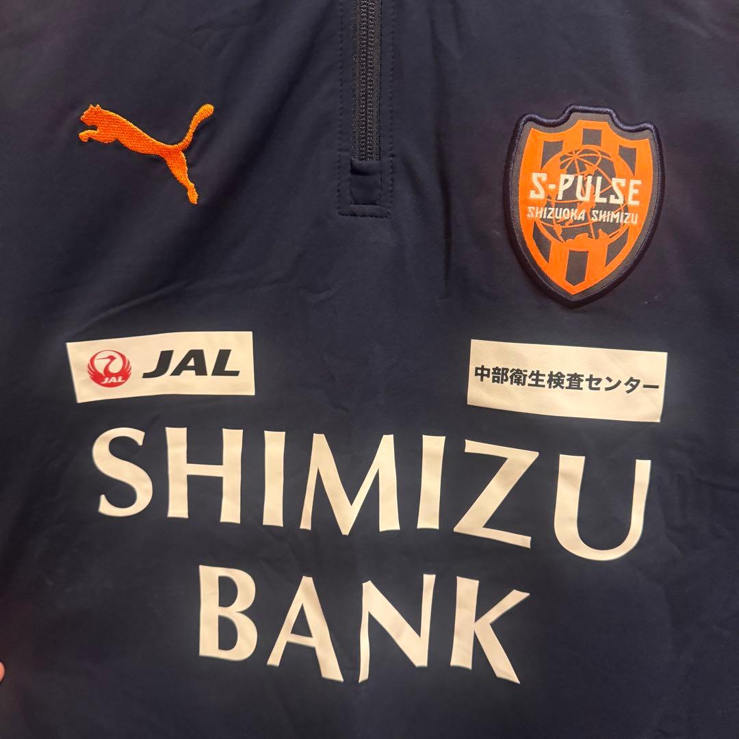 PUMA 清水エスパルス 公式戦用　トレーニングウェア　セットアップ　ネイビー