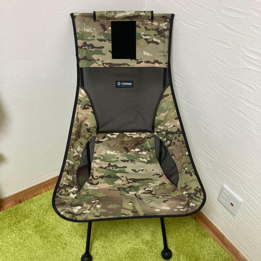 【美品】ヘリノックス サンセットチェア　廃盤　マルチカム