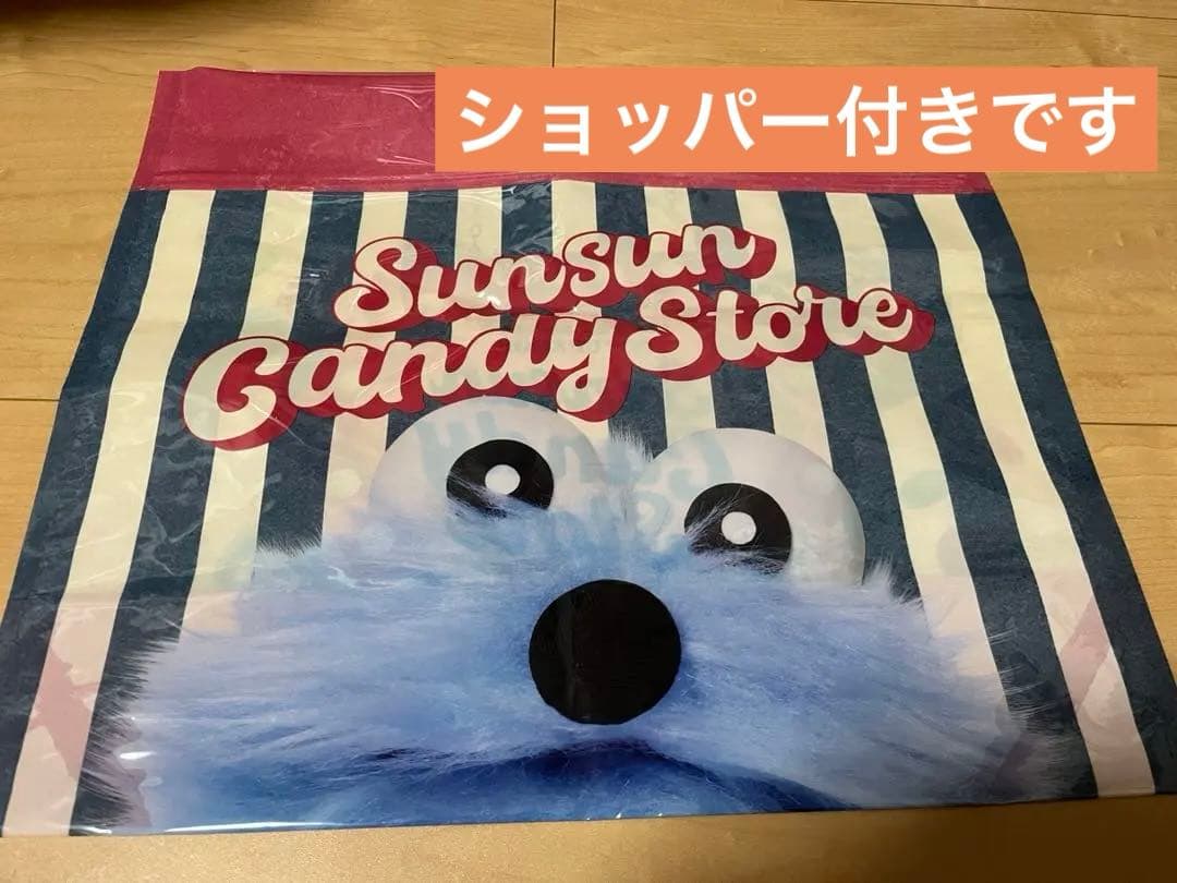 パペットスンスン ポップアップストア スンスンノンノン　ショッパー付