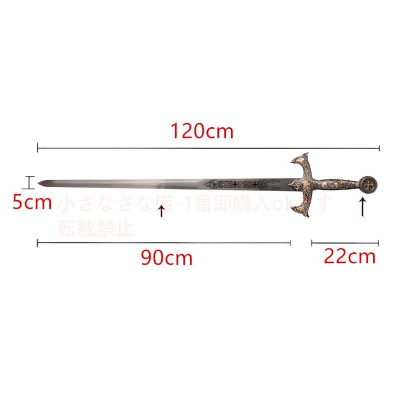 テンプル騎士剣 古兵器 武具 模造刀·模擬刀 Cosplay ロールプレイング