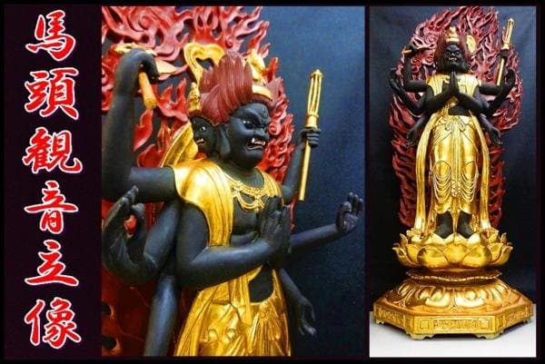 希少品 レア 　木製 馬頭観音立像 馬頭明王　重さ 5.6ｋｇ 高さ 85ｃｍ