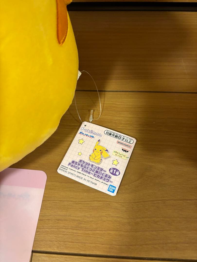 ナムコ限定　ぬいぐるみ ニンフィア　ピカチュウ　サケブシッポ